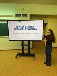 img_20241205_102658_844