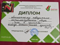 img-aa8638e7c99e931c7c42e8d8fbb0ec63-v