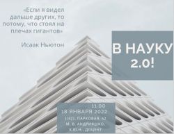 oblozhka