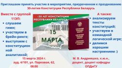 title_page-0001